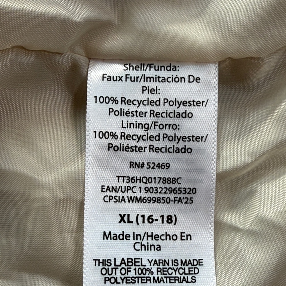 Time and Tru Cream Bomber Jacket - Picture 5 of 5